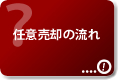 CӔp̗