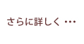 ɏڂ