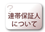 Aѕۏؐlɂ