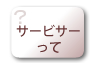 T[rT[