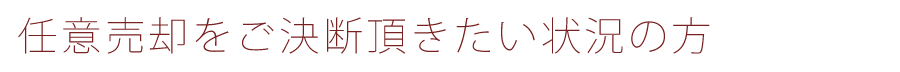 CӔpf󋵂̕