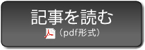 Lǂ